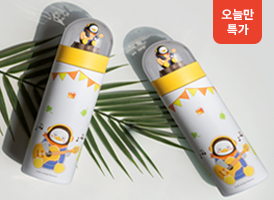 오늘만 특가<br>기타 치는 펭수 텀블러
